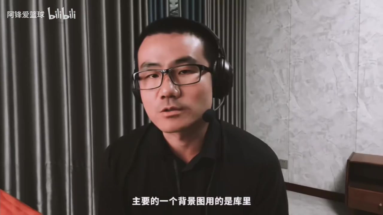 給徐靜雨都干無語了！歷史三分王是誰？女主播：應(yīng)該是喬丹！